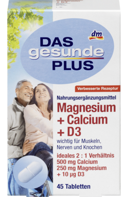 鈣＋鎂＋維他命D3 綜合補充片 45片裝 - Germanbuy HK 德國代購