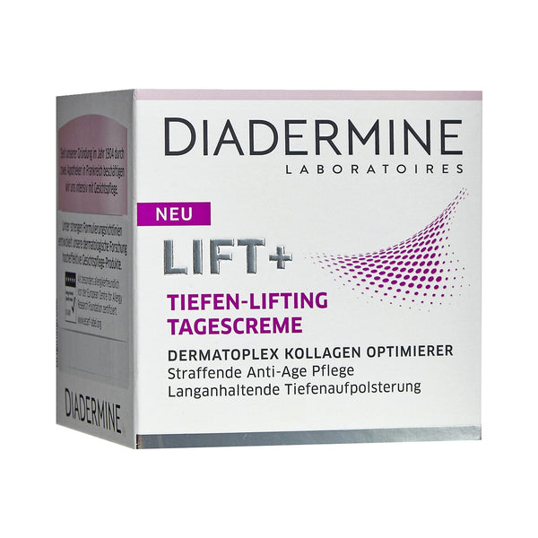 再生抗衰老日霜 - Germanbuy HK 德國代購